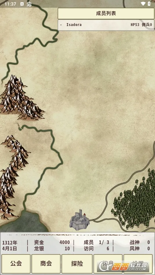 ��ʿ����3(������RPG��Ϸ)v1.2.4 ��׿���ͼ