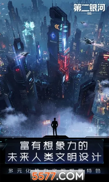 �ڶ�����2026���°汾v1.11.11 ��׿���ͼ