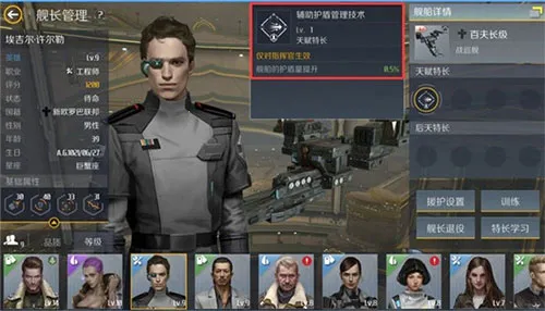 第二银河2026最新版本 第二银河2026最新版本