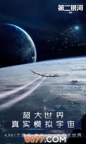�ڶ�����2026���°汾v1.11.11 ��׿���ͼ