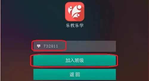 �ֽ���ѧ��׿���ֻ���
