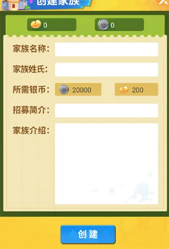 ˭���Ե�2026���°汾