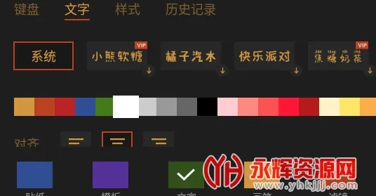 可可修图最新手机版 可可修图最新手机版