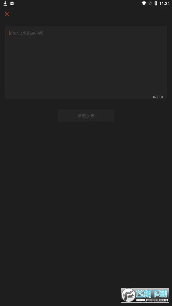 �ɿ���ͼ�����ֻ���v1.9.15 �ֻ����ͼ