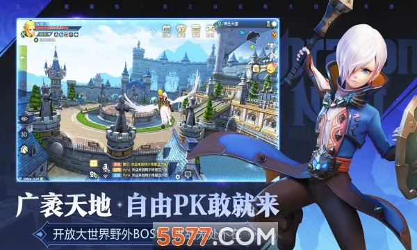 ��֮��22026�ٷ����°汾v1.56.1 �ֻ����ͼ