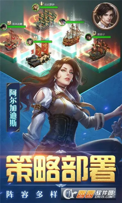 ��˵��½2026�ٷ����°汾v1.0.2 ��Ѱ��ͼ