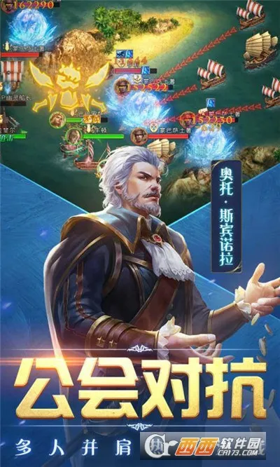 ��˵��½2026�ٷ����°汾v1.0.2 ��Ѱ��ͼ