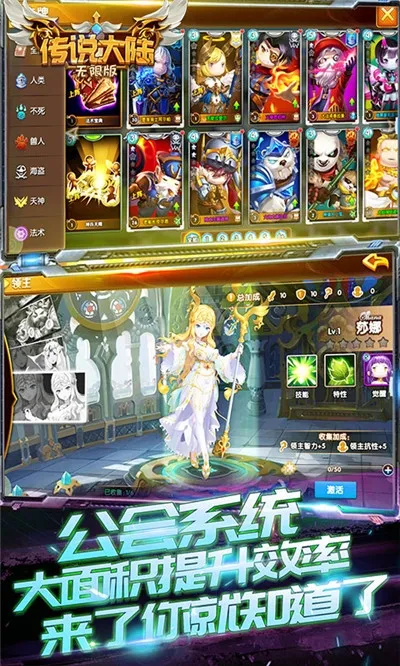 ��˵��½2026�ٷ����°汾v1.0.2 ��Ѱ��ͼ