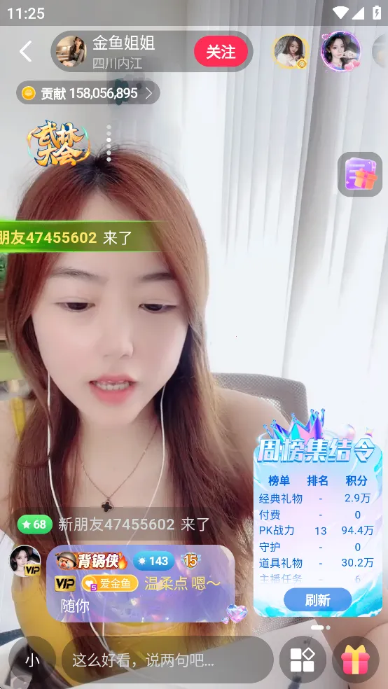 �����������ֻ���v1.9 �ٷ������ͼ