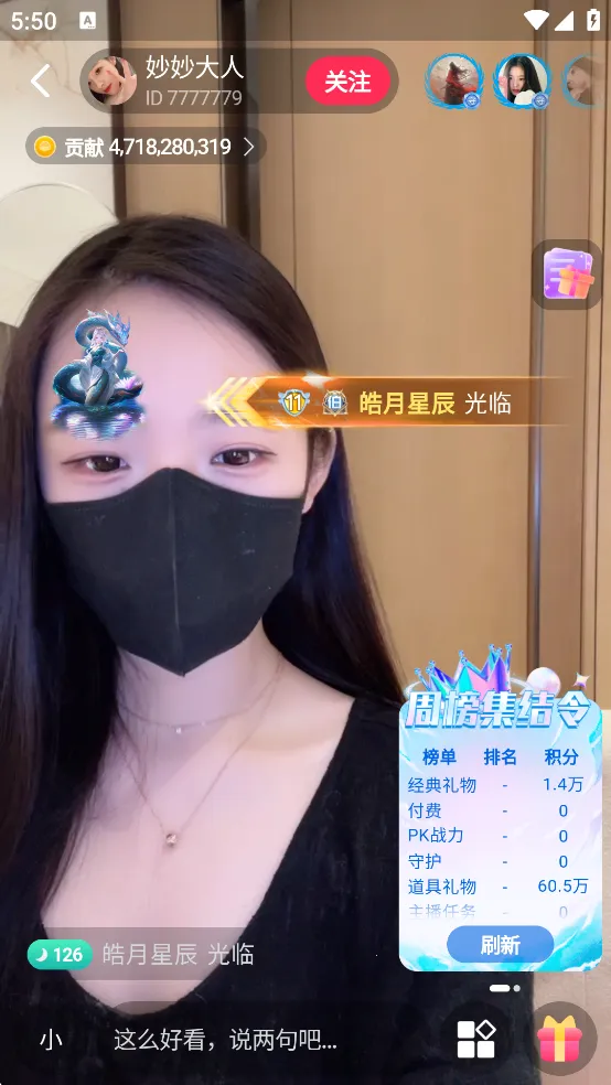 �����������ֻ���v1.9 �ٷ������ͼ