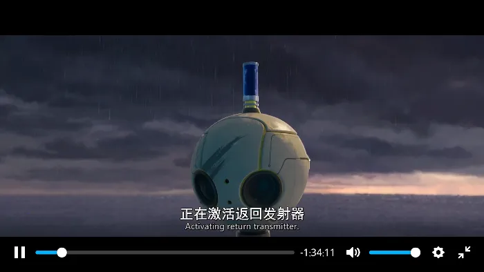 磁力熊最新手机版 磁力熊最新手机版