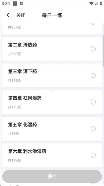 ��½���2026�ٷ����°汾