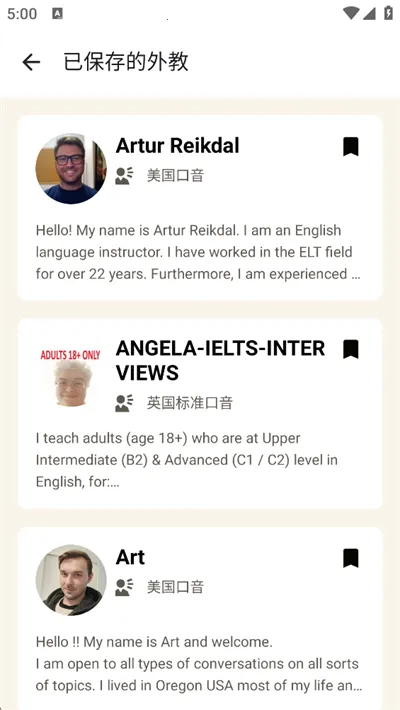 Cambly2026�ٷ����°汾