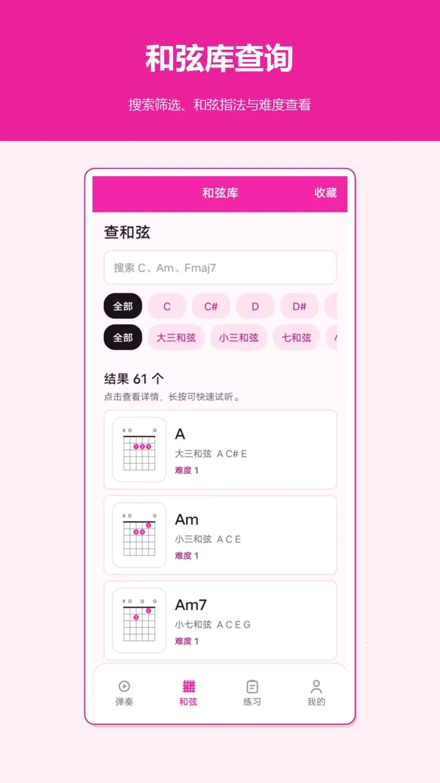 �������������ֻ���v1.2.0 �ٷ������ͼ