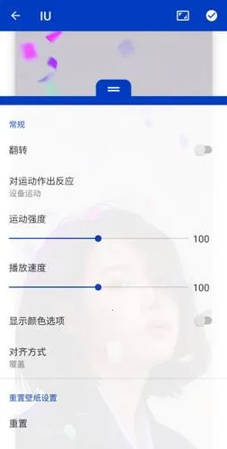 引擎壁纸2026官方最新版本 引擎壁纸2026官方最新版本