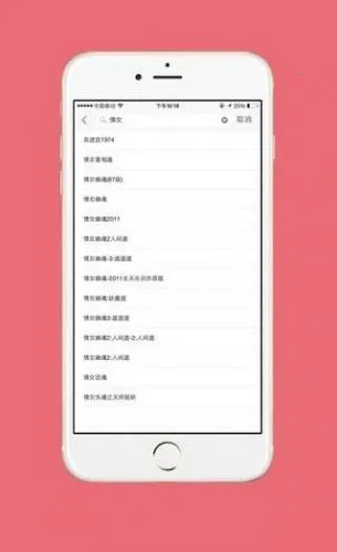RedTube(���׷�粥����)