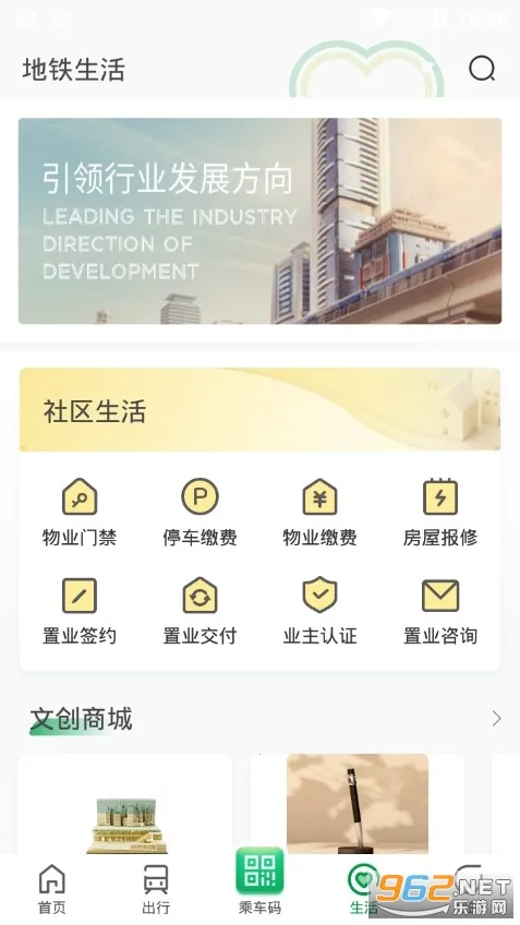 ���ڵ���2026���°汾v3.5.9 �ٷ������ͼ