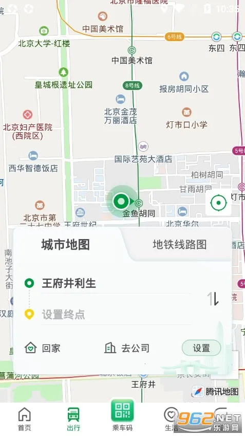 ���ڵ���2026���°汾v3.5.9 �ٷ������ͼ