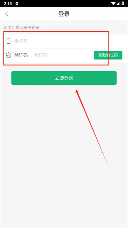 �ſ�����(������ֲ�����)