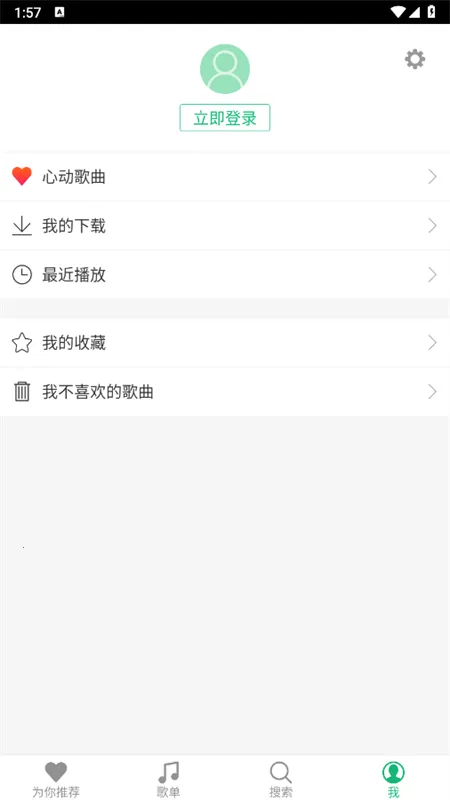 �ſ�����(������ֲ�����)v1.1.3 �ٷ������ͼ