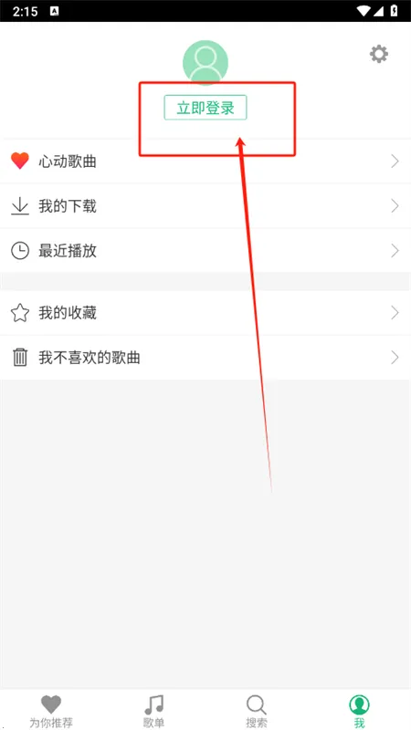 �ſ�����(������ֲ�����)
