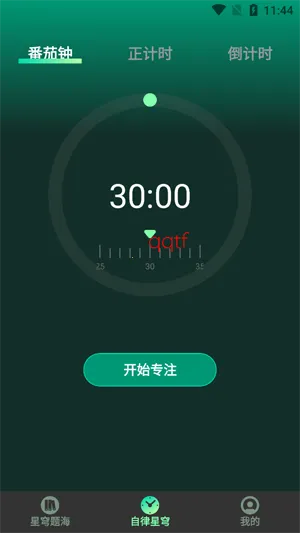 ����⺣(����ѧϰ����)