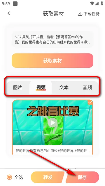 ���ͼ(��ý�崦������)