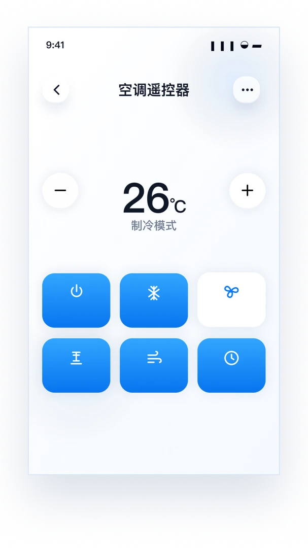 ����ң�����ƿ�(�ֻ�����ң����)v1.0.0 ��Ѱ��ͼ