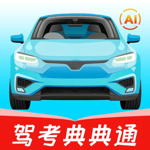 �ݿ�һ���ͨ�����ֻ���v1.1 �ٷ�����