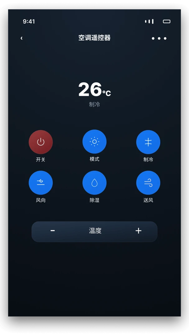 ����ң��������ͨ2026���°汾v1.0.0 �ֻ����ͼ