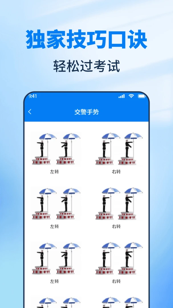 �ݿ�����һ���ͨ(�ݿ�ѧϰ����)v1.1 �ٷ������ͼ