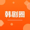 ��Ȧ�糡(Ӱ����Ѷ����)v1.6 ��׿��