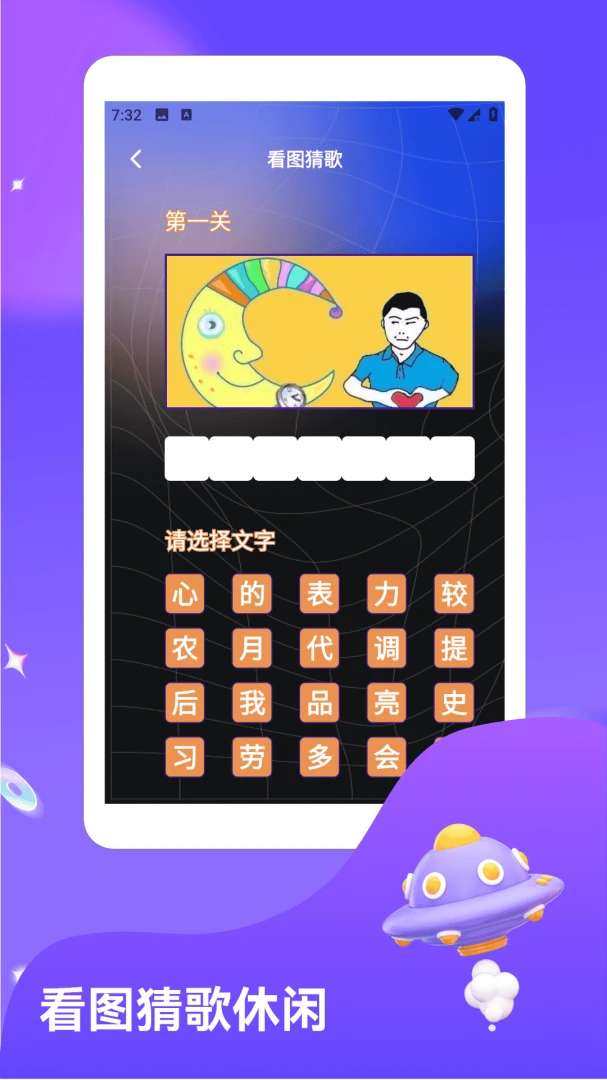 ��Ȧ�糡(Ӱ����Ѷ����)v1.6 ��׿���ͼ