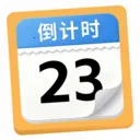 ��Ѽ�����2026���°汾v1.4.7 �ٷ�����