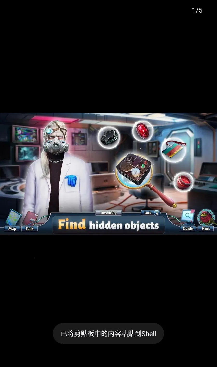 ����׷���ߣ���̽������(���ض��������Ϸ)v1.0.3 ��Ѱ��ͼ