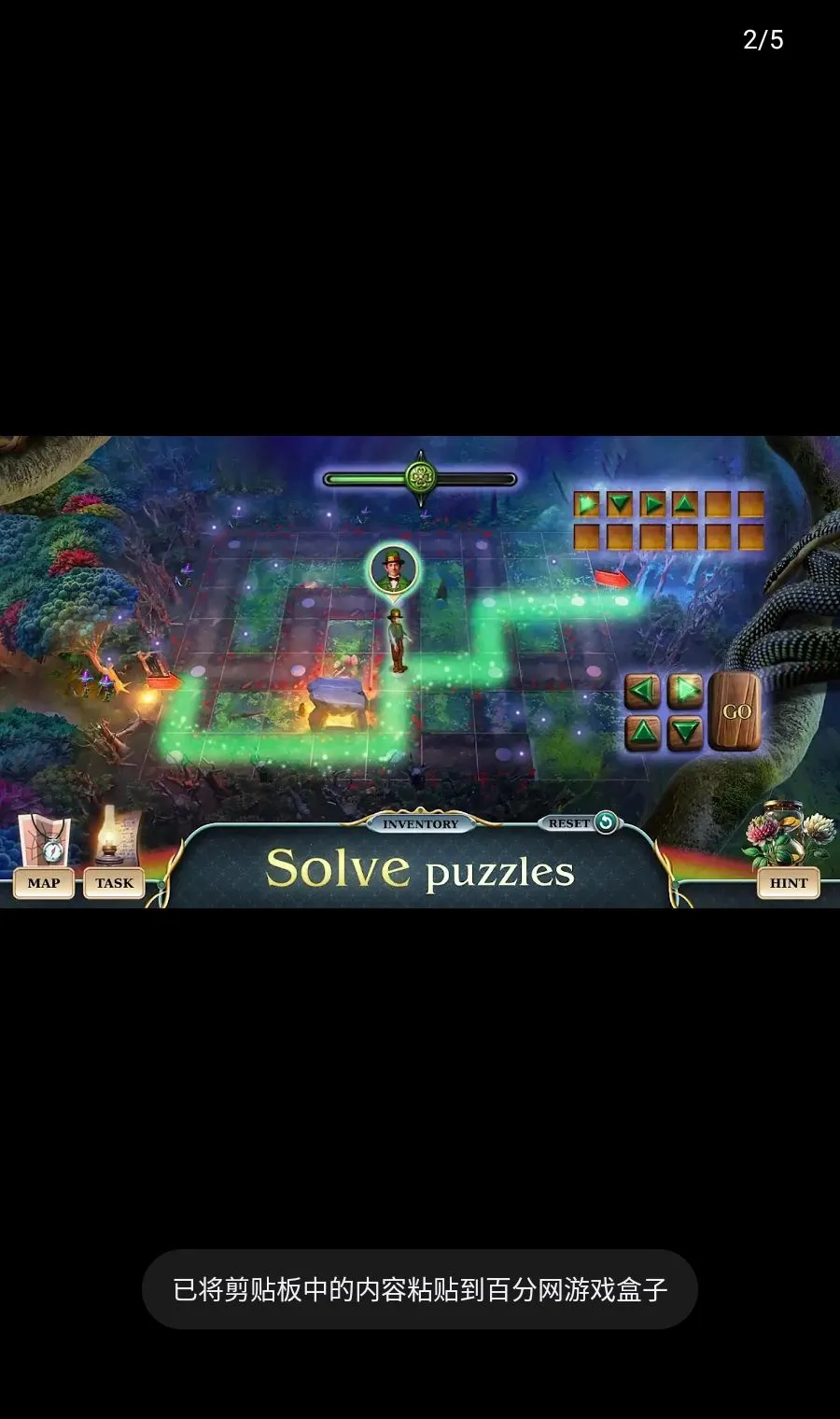 ���˼���2��Ѱ��������(���ض���ð����Ϸ)v1.0.2 ��׿���ͼ