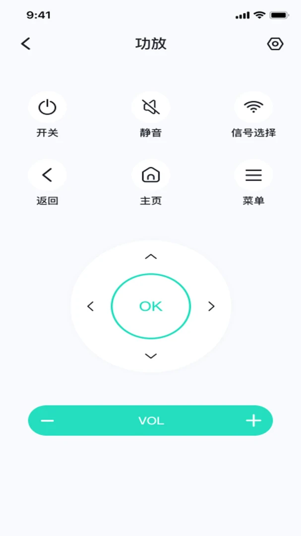 ����ң�ؿյ�ͨ(�����豸��������)v1.0.0 �ֻ����ͼ
