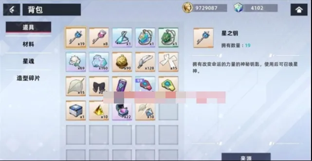 ��֮Ů��2026�ٷ����°汾