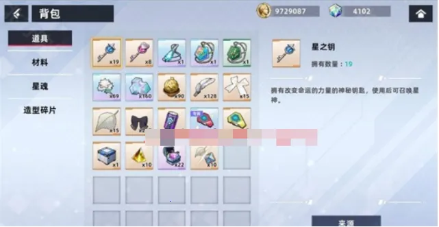 ��֮Ů��2026�ٷ����°汾