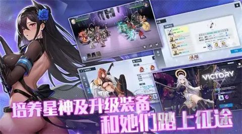 ��֮Ů��2026�ٷ����°汾