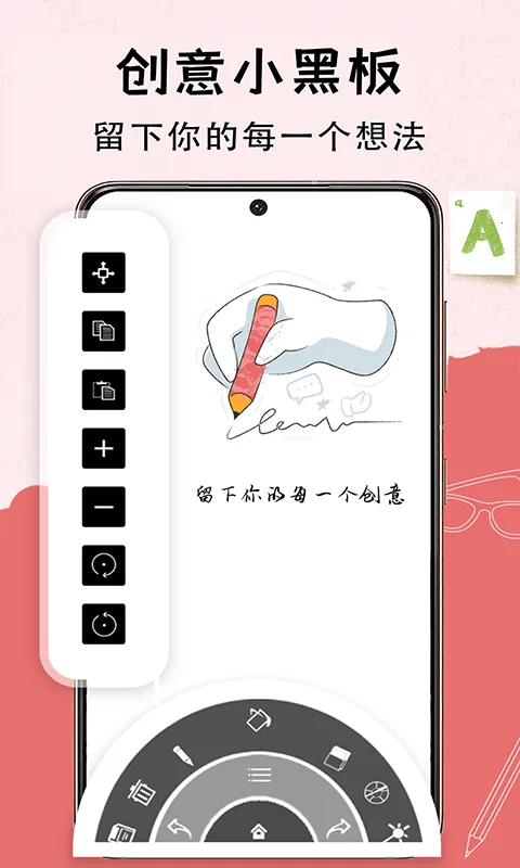 С�ڰ尲׿���ֻ���v3.3.5 ��Ѱ��ͼ