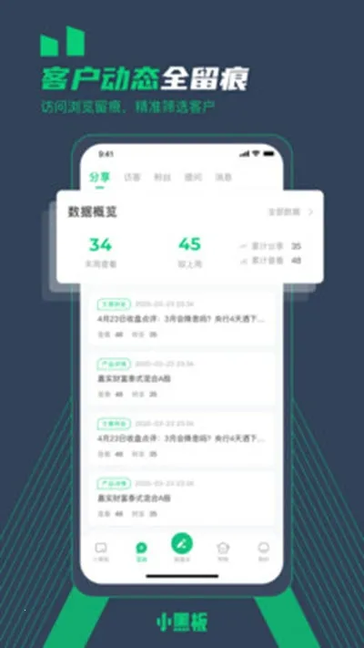 С�ڰ尲׿���ֻ���v3.3.5 ��Ѱ��ͼ