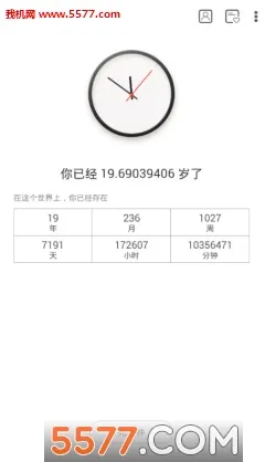 ���������ֻ���v2.2.15 �ֻ����ͼ