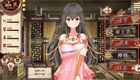 �������ɼƻ�(����������Ϸ)v1.0.0 ��׿���ͼ