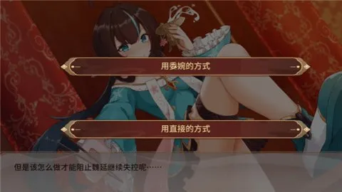 �������ɼƻ�(����������Ϸ)v1.0.0 ��׿���ͼ