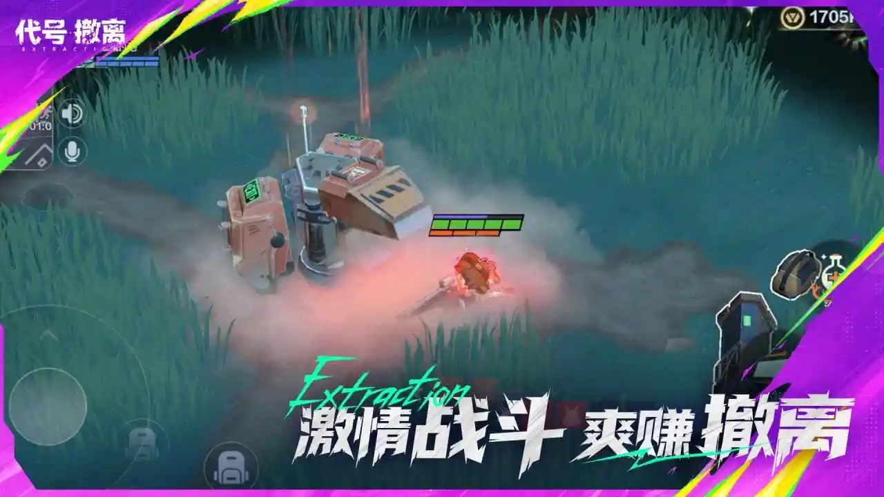 ͷ�Ž���(�������������)v1.2.48.2481 �ٷ������ͼ