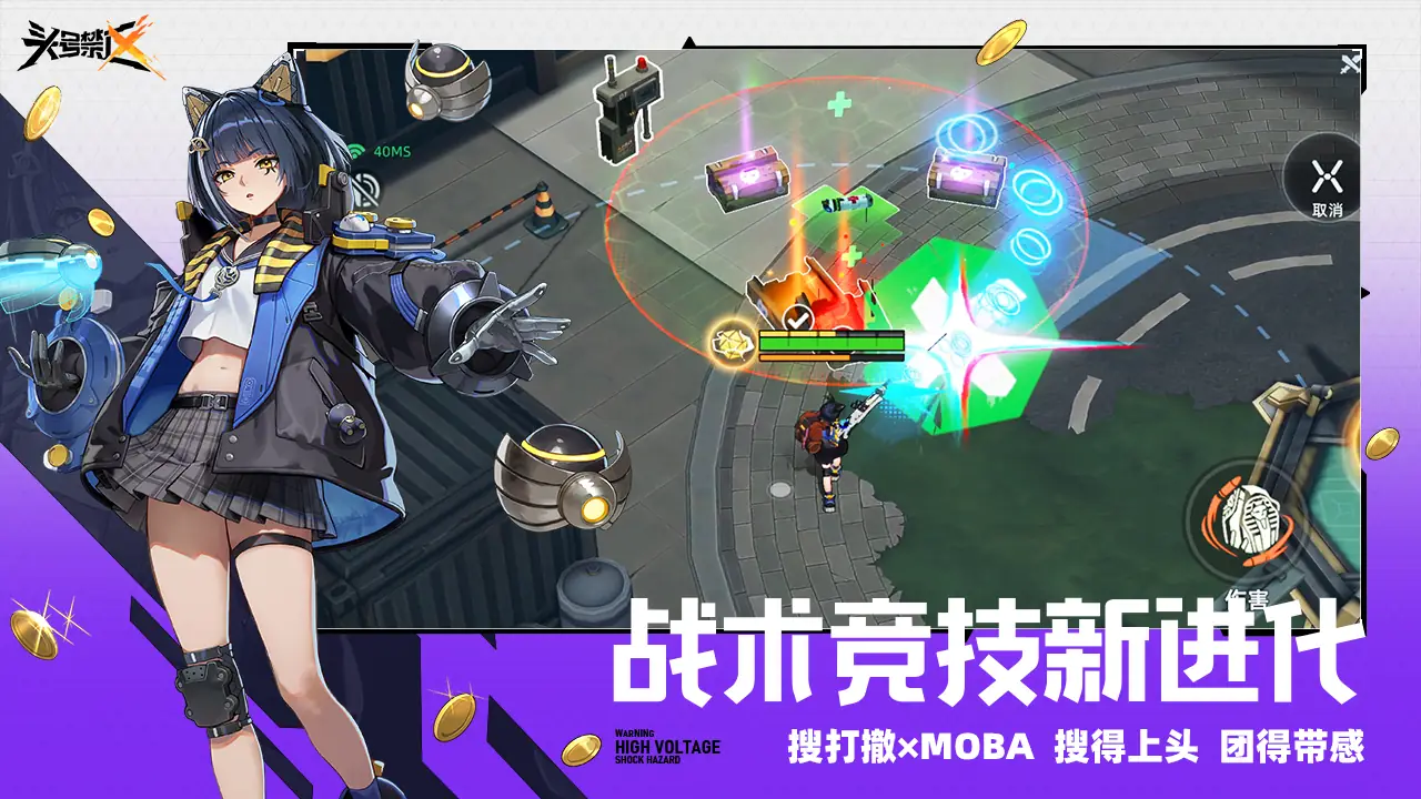ͷ�Ž���(�������������)v1.2.48.2481 �ٷ������ͼ