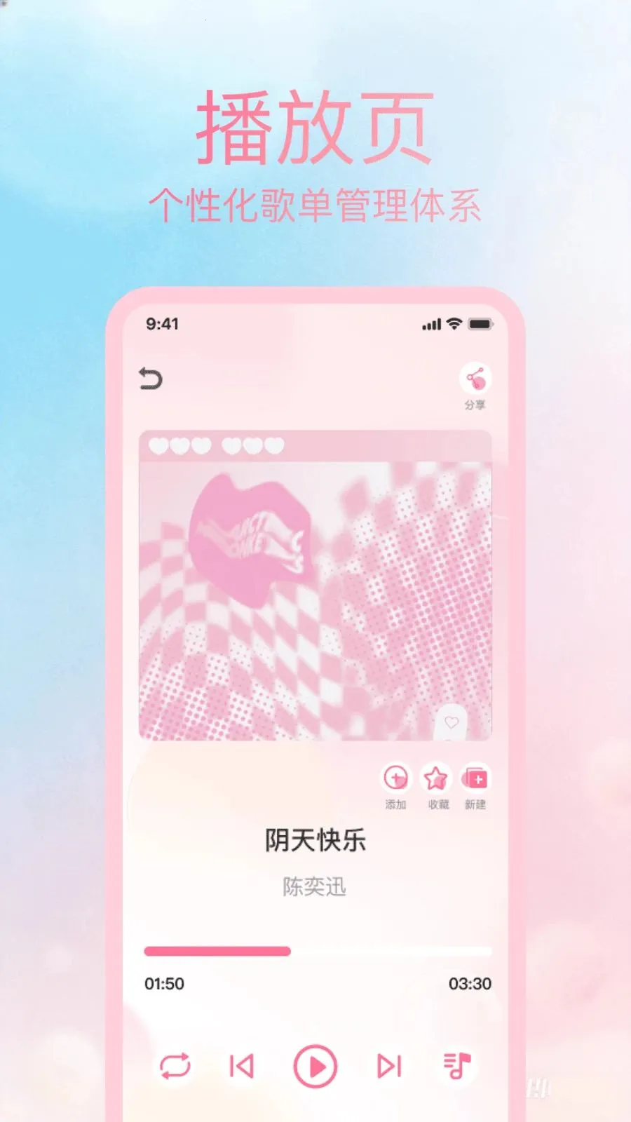 �ϸ���Ѳ�����(�ϸ����ֲ�����)v1.0.0 ��Ѱ��ͼ