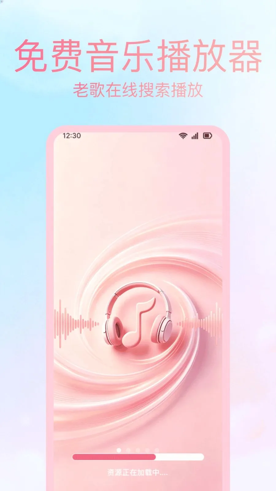 �ϸ���Ѳ�����(�ϸ����ֲ�����)v1.0.0 ��Ѱ��ͼ