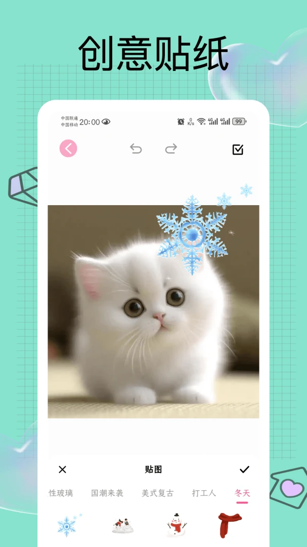 dotƴͼ(��Ƭ����ƴͼ����)v1.0.4 ��Ѱ��ͼ